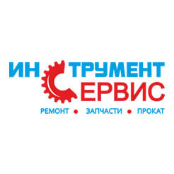 Инструмент-Сервис