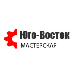 Мастерская Юго-Восток